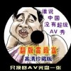澳门6合宝典下载官方网站大全